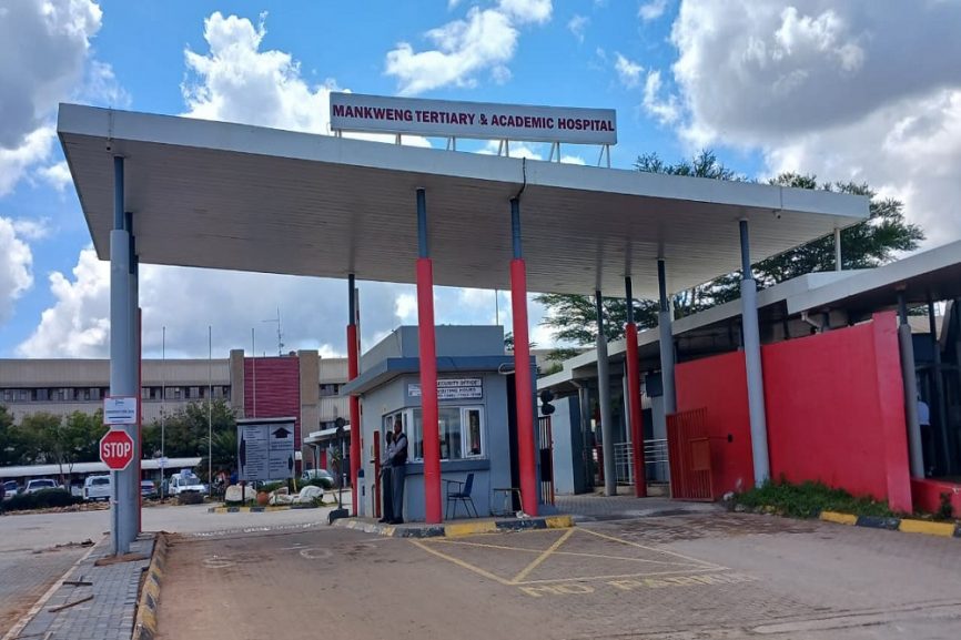 Mankweng Tertiary and Academic Hospital